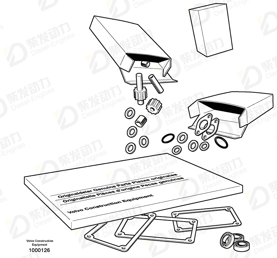 VOLVO Piston ring kit 276851 Drawing