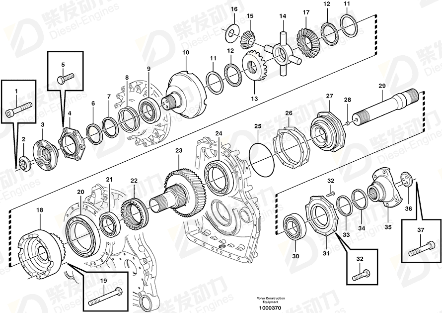 VOLVO Differential side gear 11144127 Drawing