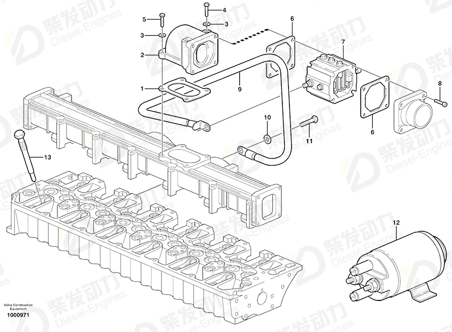 VOLVO Relay 20715645 Drawing