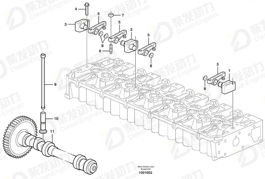 VOLVO Tappet 20460007 Drawing