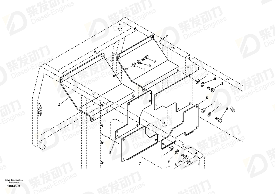 VOLVO Cover 14519912 Drawing