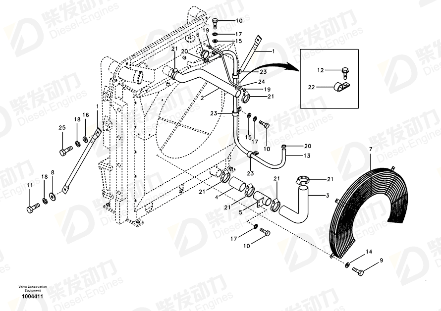 VOLVO Washer 14532476 Drawing