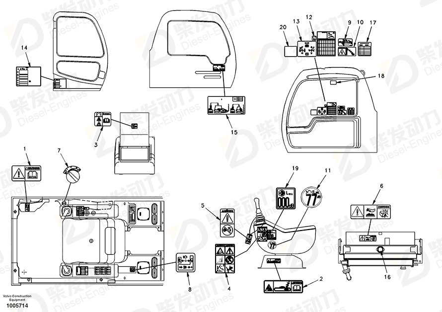 VOLVO Decal Set 14508200 Drawing