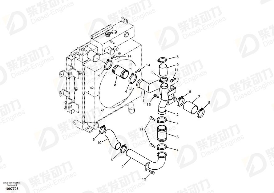 VOLVO Exhaust pipe 11110498 Drawing