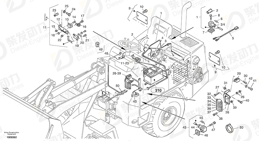 VOLVO Fuse 7077796 Drawing