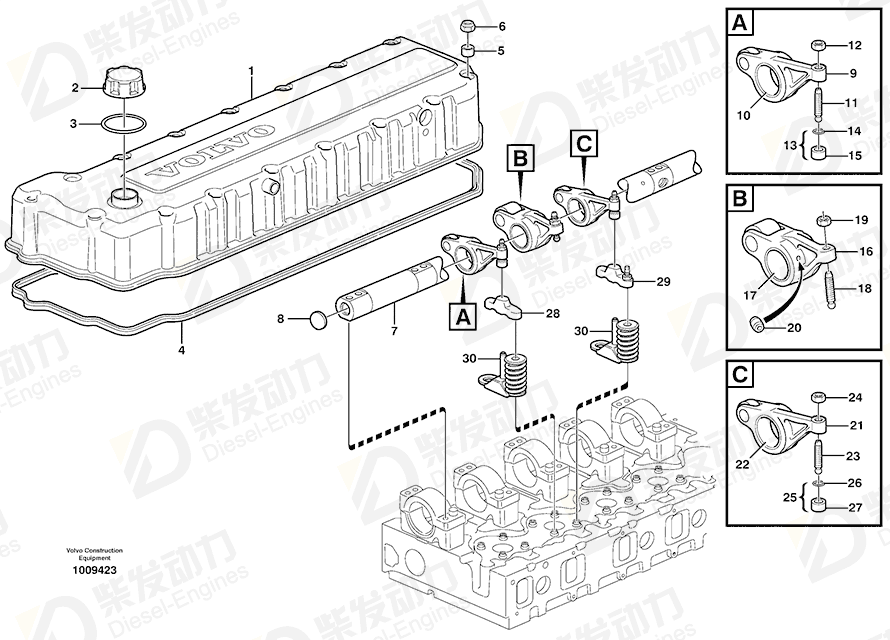VOLVO Valve Cover 20545681 Drawing