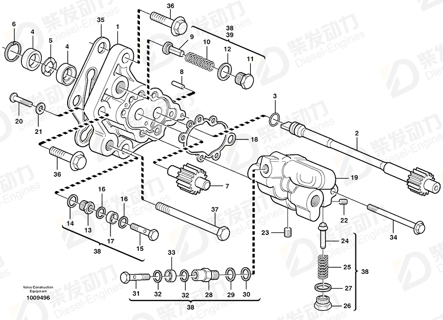 VOLVO Spacer 3165863 Drawing