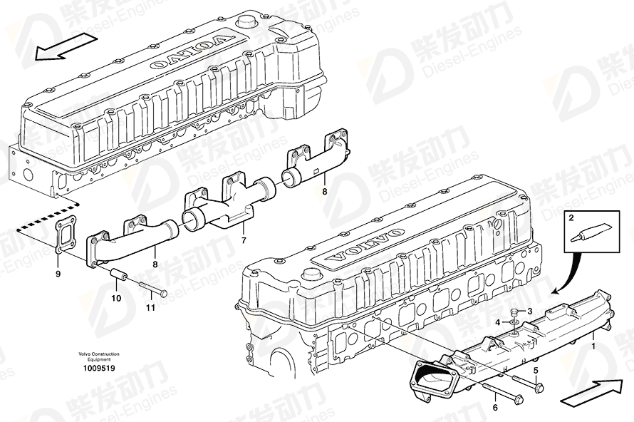 VOLVO Exhaust Manifold 3155036 Drawing