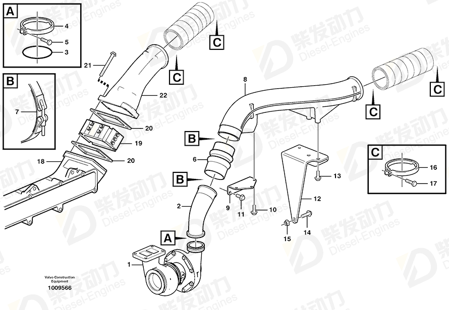 VOLVO Connecting pipe 11127329 Drawing