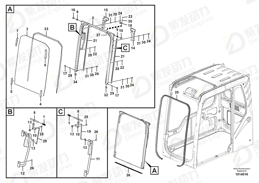 VOLVO Control lever 14506814 Drawing