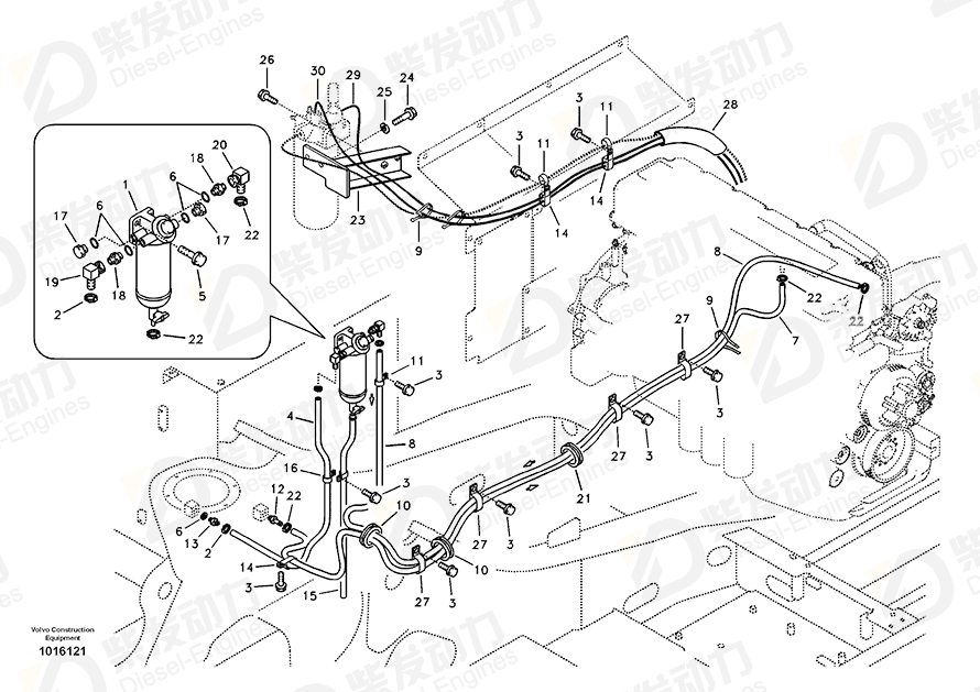 VOLVO Elbow 14520454 Drawing