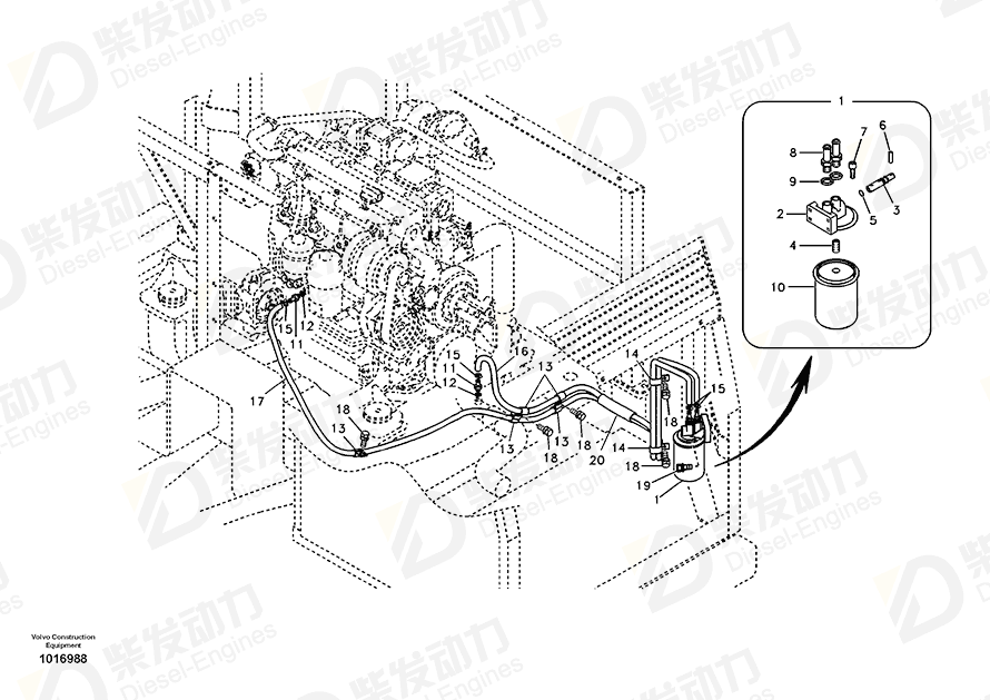 VOLVO Coolant filter 20532237 Drawing