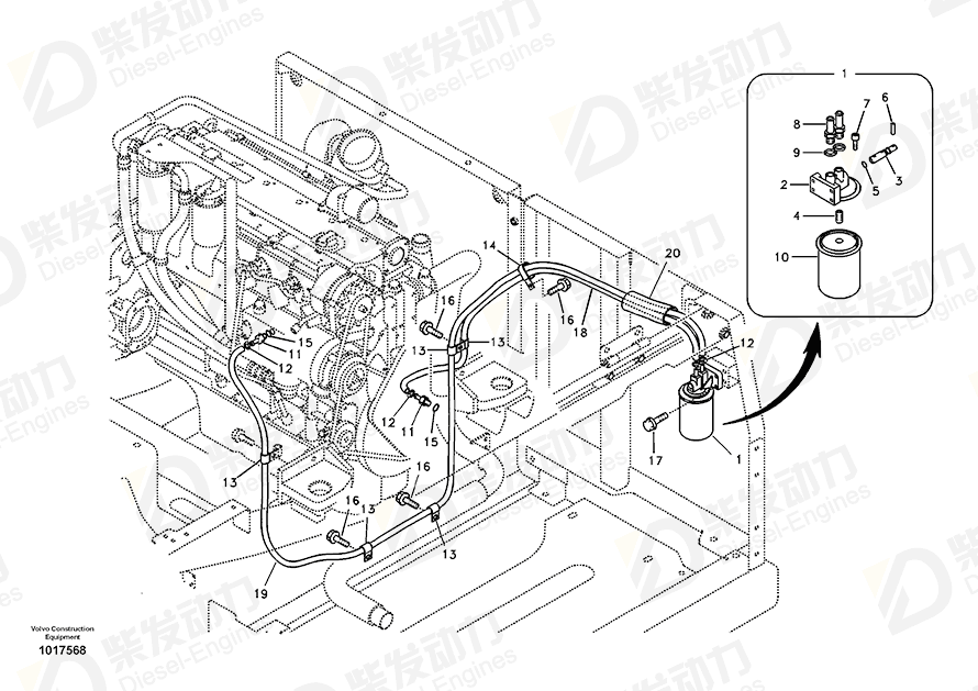 VOLVO Cooling hose 14881181 Drawing