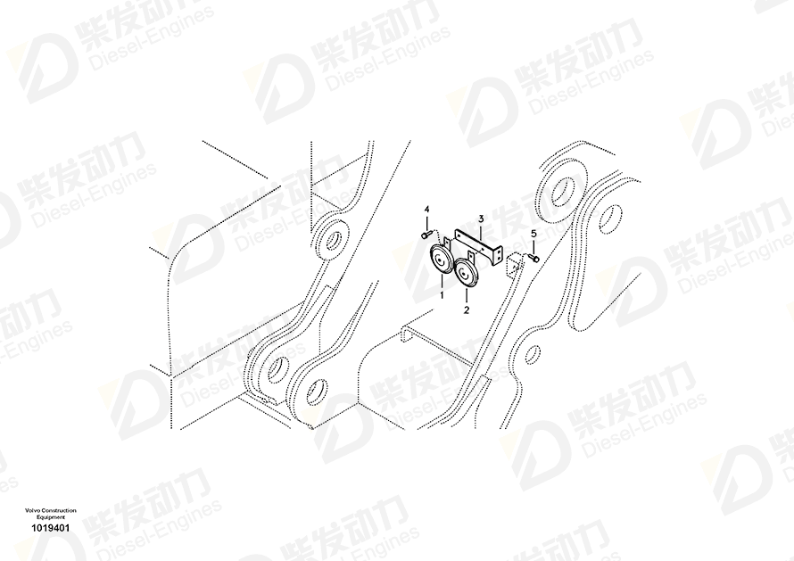 VOLVO Horn 14530215 Drawing