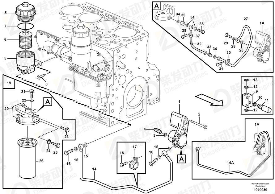 VOLVO Fuel Pump 20917999 Drawing