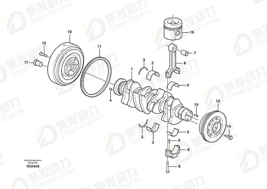 VOLVO Main bearing 20459139 Drawing