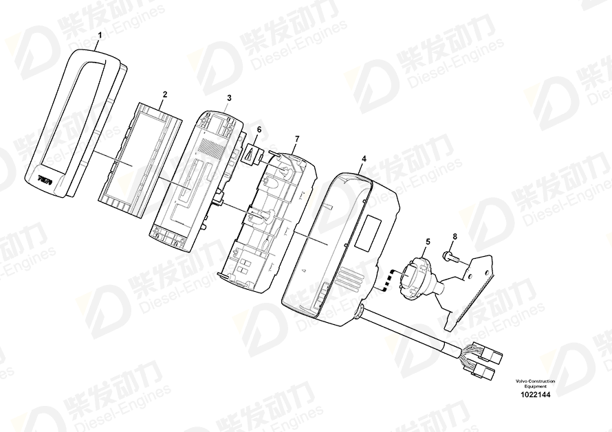 VOLVO Case 14612707 Drawing