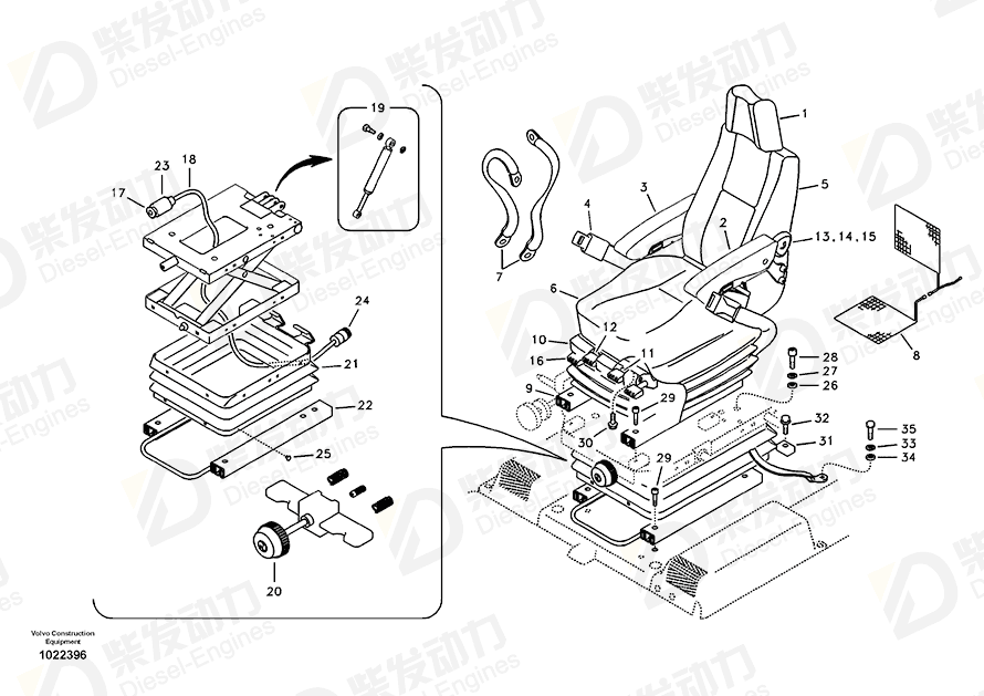 VOLVO Seat Support 14508489 Drawing