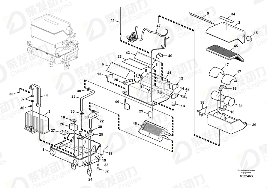 VOLVO Control lever 14509339 Drawing