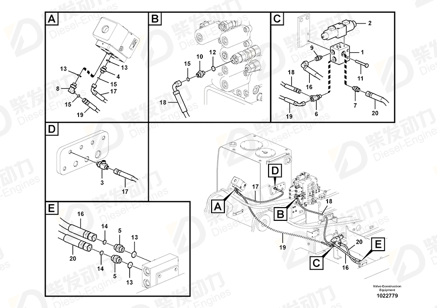 VOLVO Solenoid coil 14550884 Drawing
