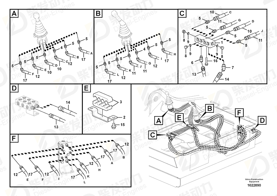 VOLVO Clamp 14535484 Drawing