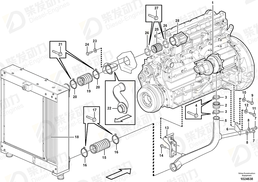 VOLVO V-clamp 20592783 Drawing