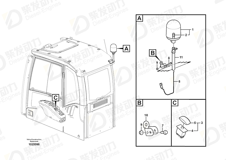 VOLVO Switch 14531811 Drawing