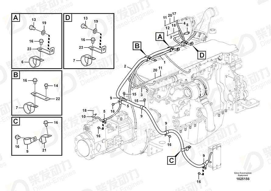 VOLVO Wire harness 14630817 Drawing
