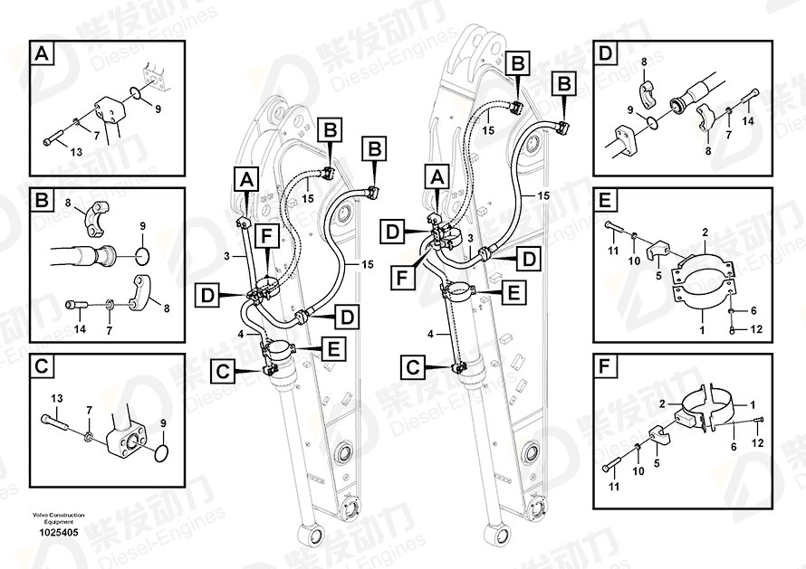 VOLVO Clamp 14509254 Drawing