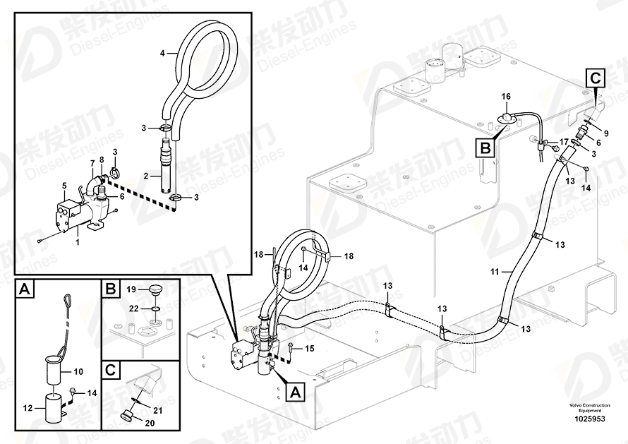 VOLVO Washer 14608832 Drawing