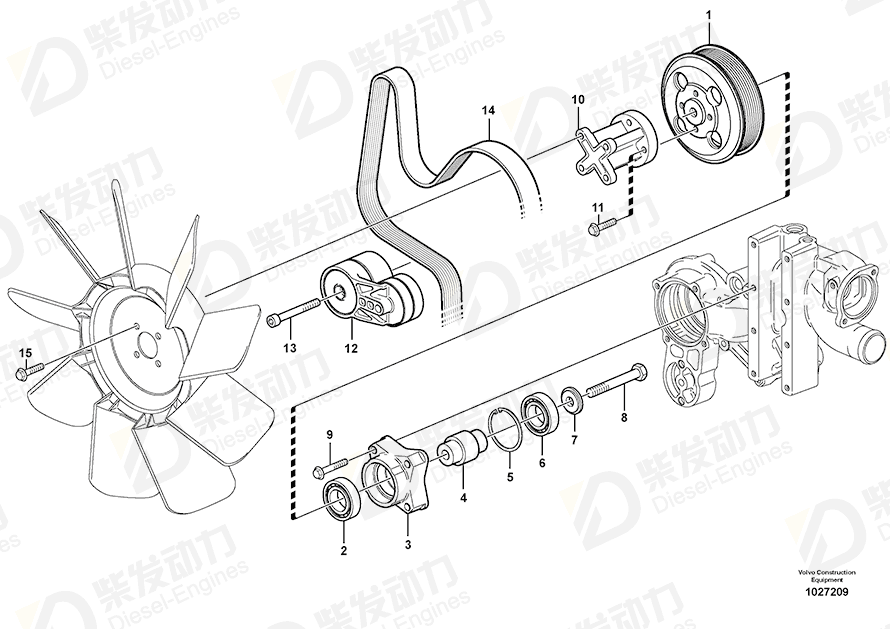 VOLVO Pulley 20498714 Drawing