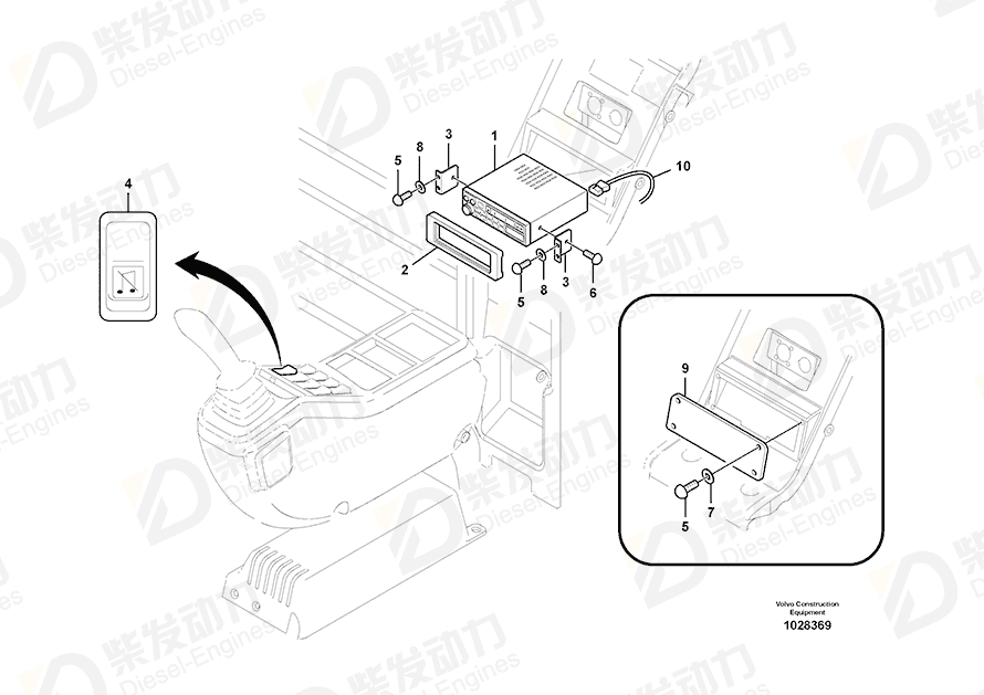 VOLVO Cover 14526162 Drawing