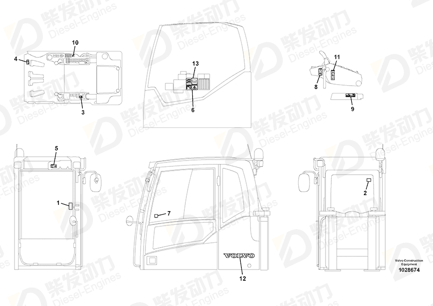 VOLVO Decal 14540845 Drawing