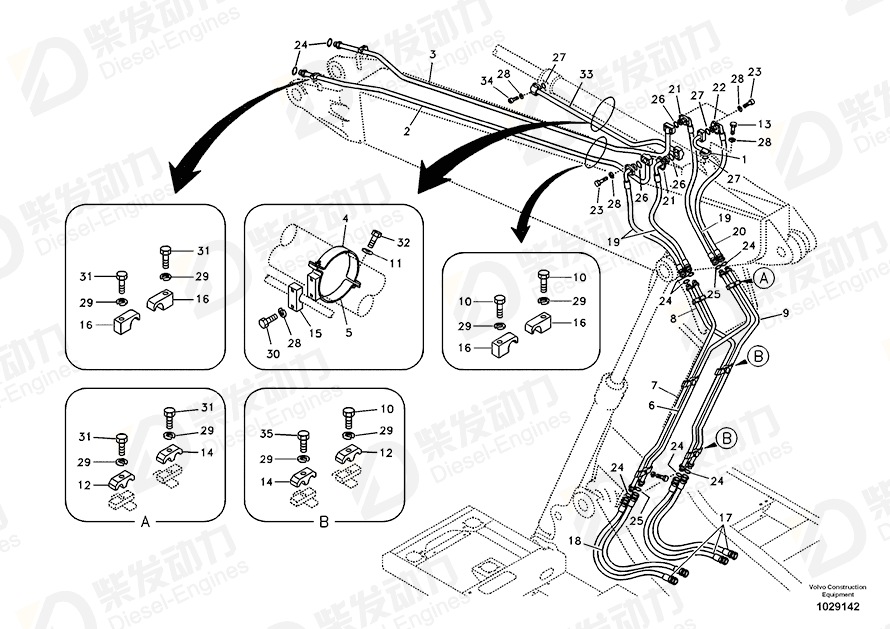 VOLVO Hose assembly 938454 Drawing