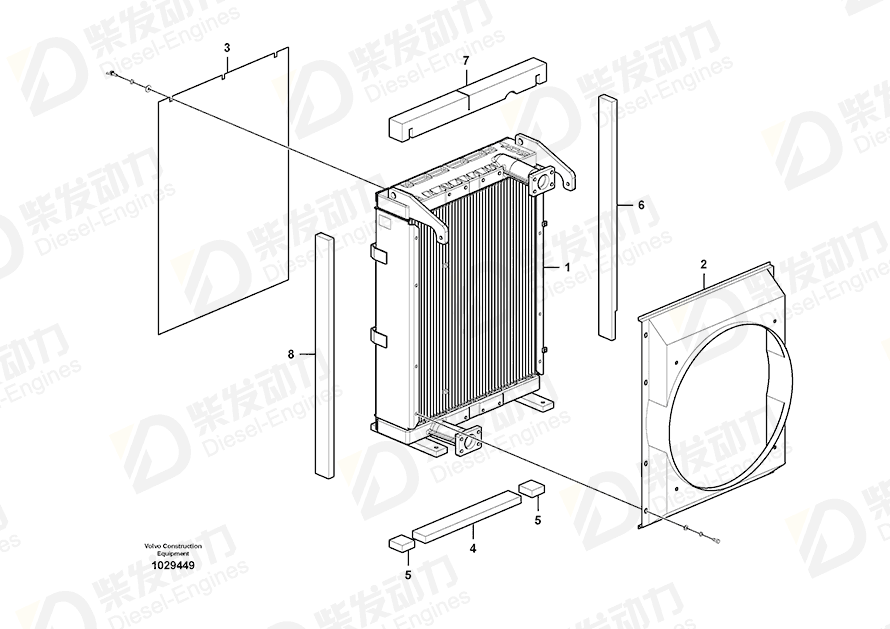 VOLVO Oil cooler 14588833 Drawing
