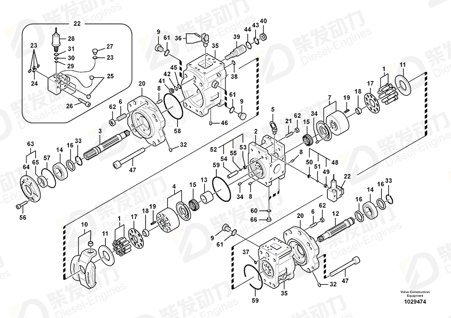 VOLVO Piston Shoe Ass'y 14601423 Drawing