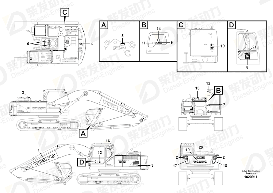 VOLVO Decal 14530149 Drawing