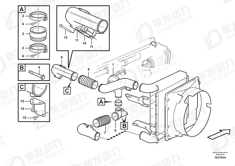 VOLVO Charge air pipe 11127813 Drawing
