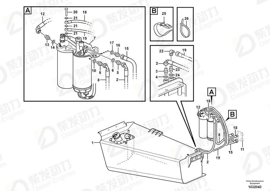 VOLVO Fuel pipe 11195912 Drawing