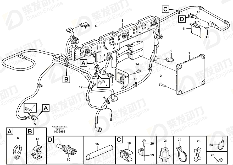 VOLVO Retainer 20440940 Drawing