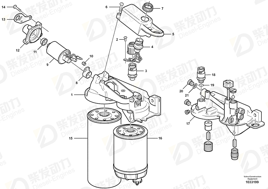 VOLVO Fuel filter housing 20464376 Drawing