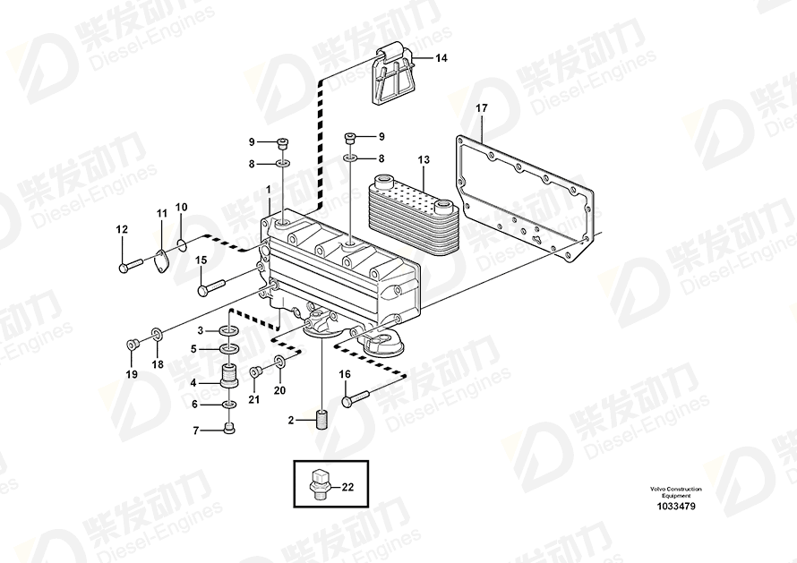 VOLVO Cover plate 21072778 Drawing