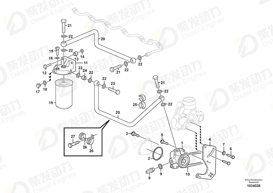 VOLVO Fuel filter 11711074 Drawing