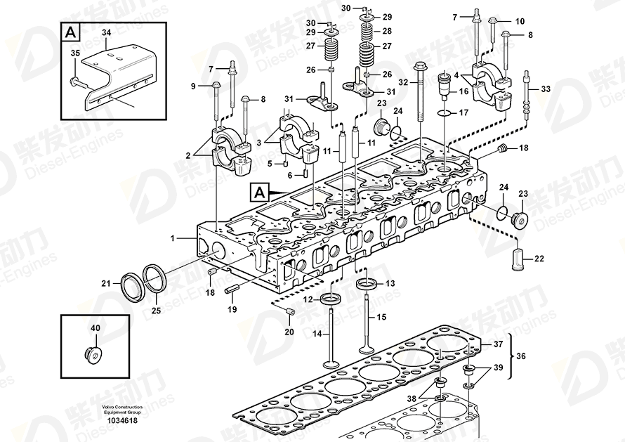 VOLVO Valve guide 1546437 Drawing