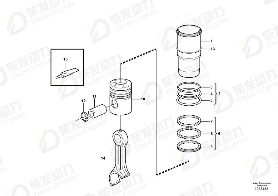 VOLVO Piston Ring Kit(Volvo Penta) 20509932 Drawing