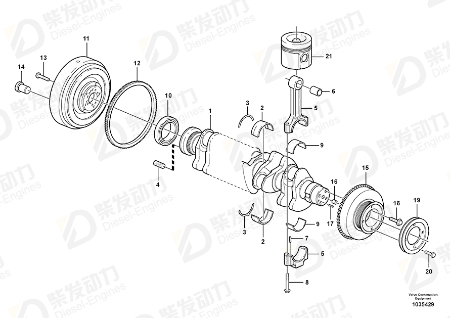 VOLVO Connecting rod  Bearing 20555403 Drawing