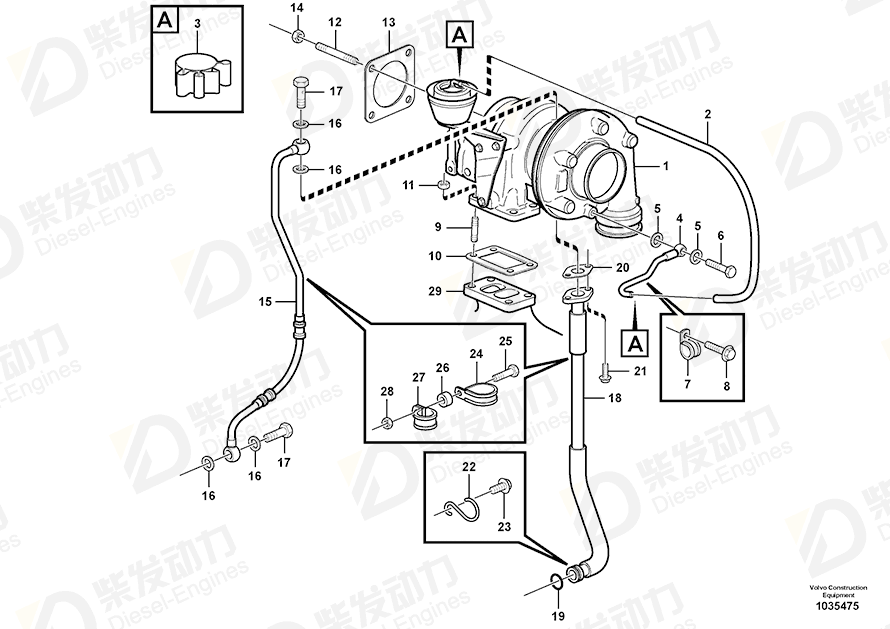 VOLVO Turbocharger 21498468 Drawing