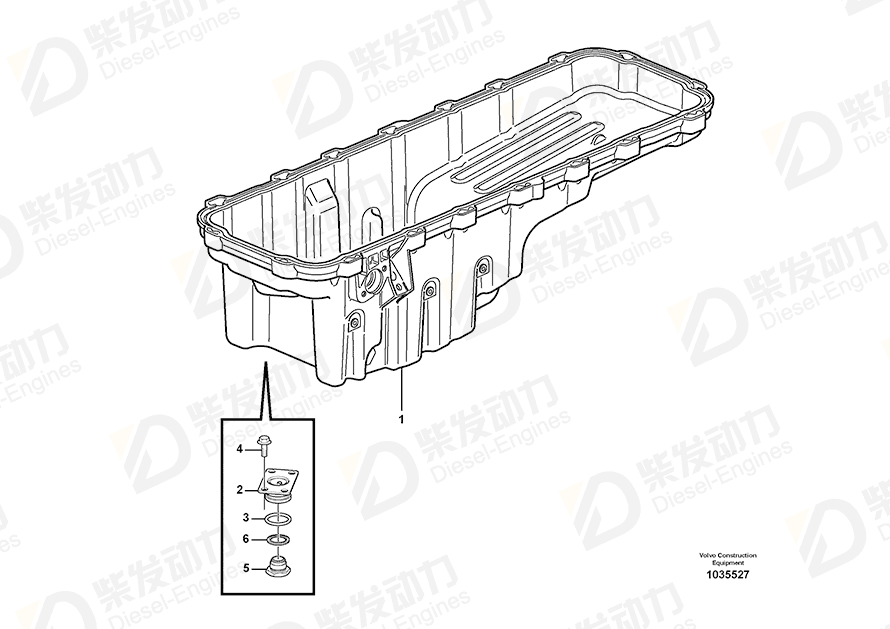 VOLVO Retainer 20839219 Drawing