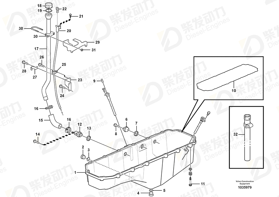 VOLVO Connection pipe 20462497 Drawing