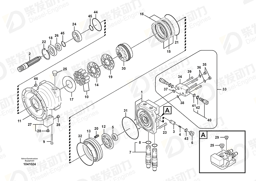 VOLVO Piston Shoe Ass'y 14596323 Drawing